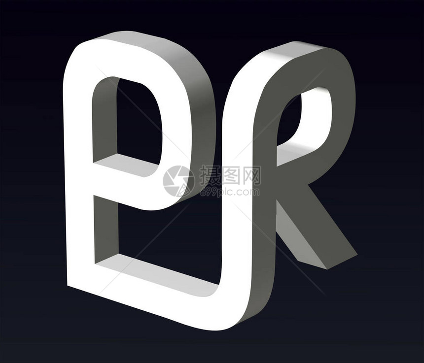 P和R字母的字体类型化徽标的字体构成图片