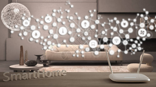 黑胡桃木圆盘木桌上的WiFi无线路由器智能家居带连接线的几何背景和显示物联网系统的点垃圾休息室上的家插画
