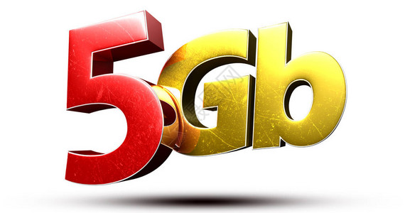 3D插图5Gb红色金图片