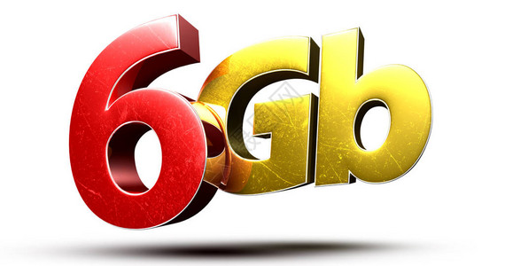 3D插图6Gb红色金图片