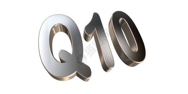 辅酶Q10问题103D白色背景金属字概念图插画