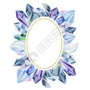 花团晶簇横版白色背景上靛蓝和深蓝色调的水彩宝石和水晶椭圆形框架插画
