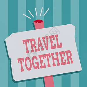 文字书写文本一起旅行商务照片展示在其他人陪同下去度假的空白旧风化路标几何形状半色插画