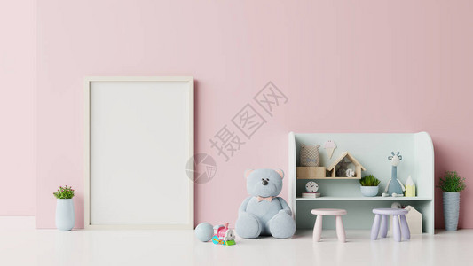 宝宝苻苓双身粉以粉红背景在儿童室内部用粉设计图片