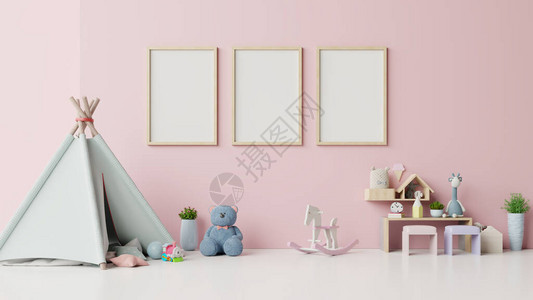 宝宝苻苓双身粉以粉红背景在儿童室内部用粉设计图片