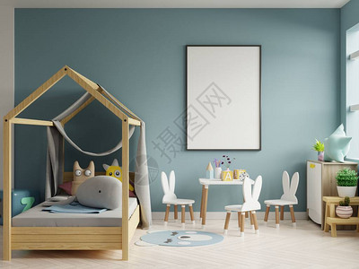 在儿童房间孩子房间幼儿园模型蓝墙3d图片