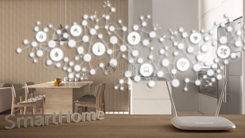 木桌上的WiFi无线路由器智能家居带连接线的几何背景和显示物联网系统的点现代厨房的家图片