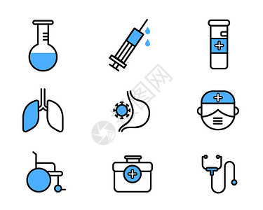 蓝色医疗工具医疗矢量元素套图图片