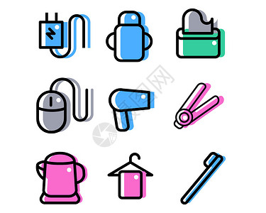 电瓶充电器彩色ICON图标生活用品矢量元素套图插画