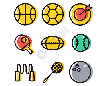 网球图标彩色ICON图标运动器材矢量元素套图插画