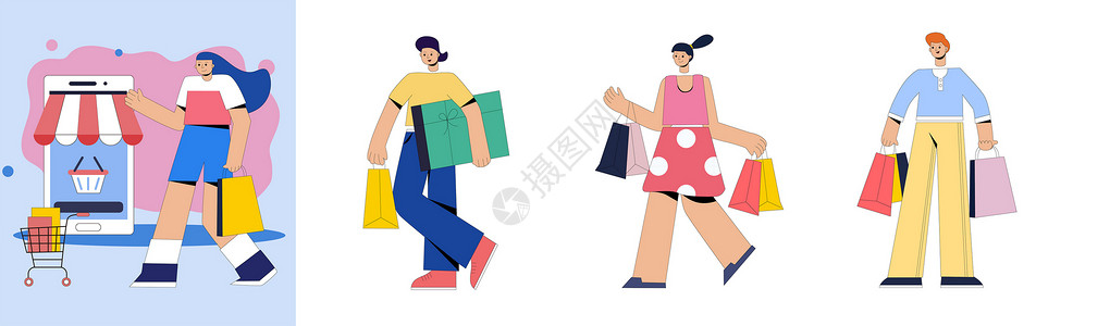抱着购物袋扁平人物场景生活购物SVG插画插画