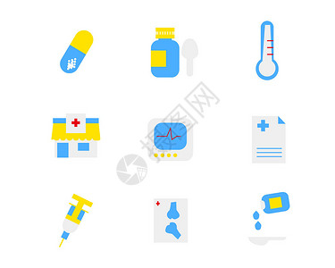 彩色医疗主题元素套图svg图标高清图片