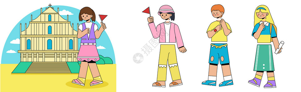 国庆节促销传单国庆旅游打卡人物SVG插画插画