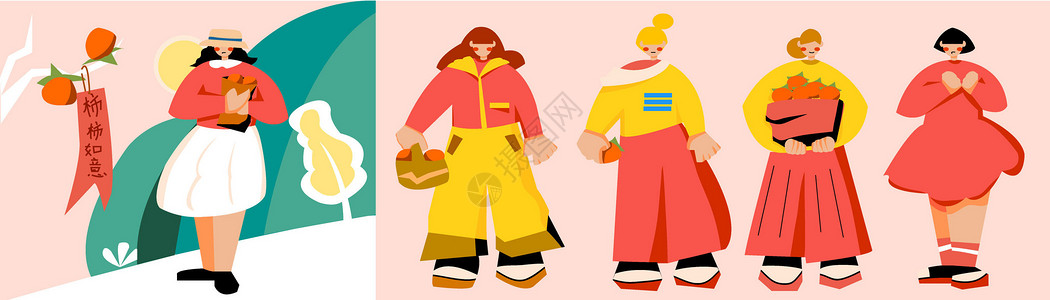 红袋子红黄色扁平风人物场景节日人物重阳节SVG插画插画