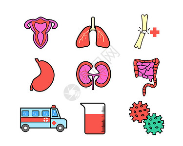 肺病毒多色医疗主题五脏六腑相关矢量元素套图插画