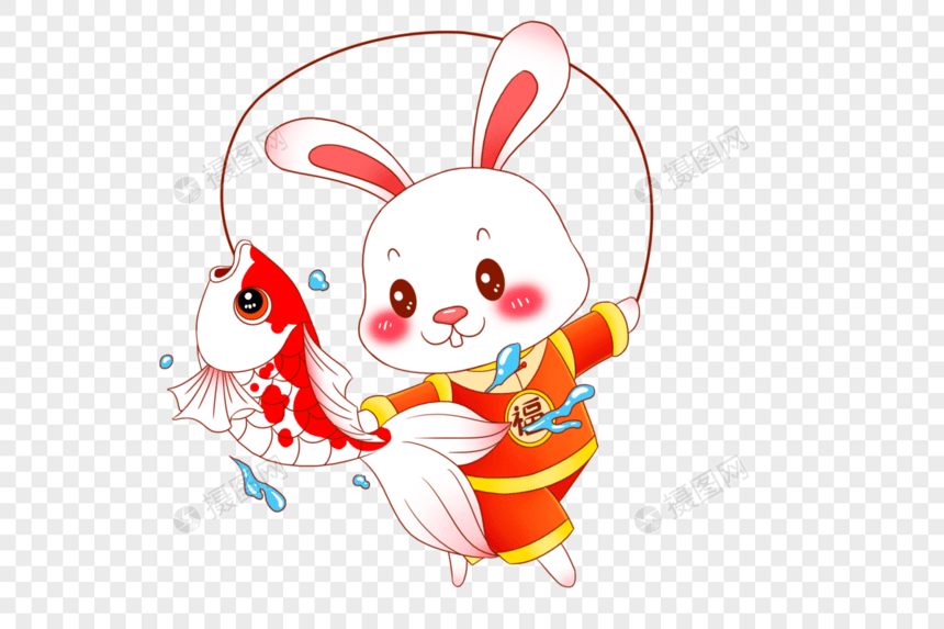 2023年兔年新年卡爱的卡通小兔子钓锦鲤图片