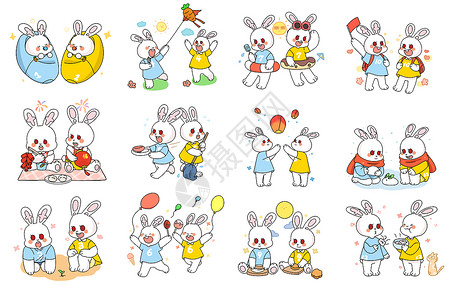 兔年卡通可爱小兔子合集背景图片