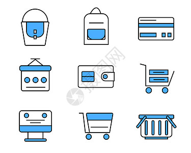 蓝色图标购物生活类套图svg图标背景图片