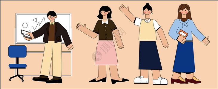 同学之谊教育文化之教几何老师SVG插画​插画