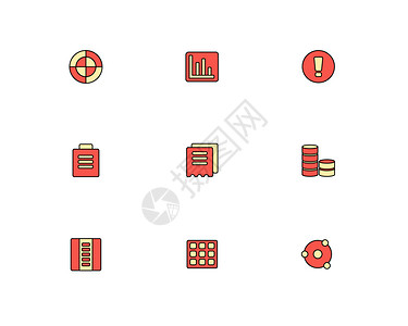 注意icon红黄色财务简洁图标插画