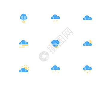 雨雪蓝色天气简洁图标插画