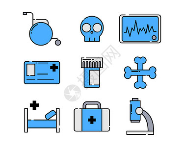 医院骨科蓝色医疗主题医疗箱显微镜套图插画
