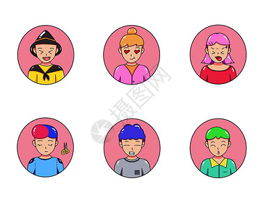 粉色可爱人物头像SVG图标元素高清图片
