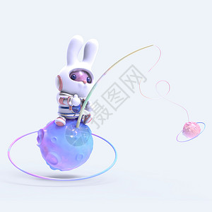 看中国科技风宇航员兔兔钓鱼小星球插画