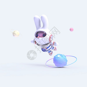 金色装饰边框科技风宇航员兔兔飞向小星球插画