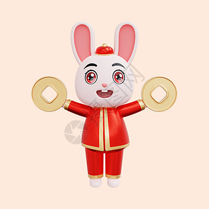 创意兔年对联喜庆兔年兔子创意手拿金币3D元素插画