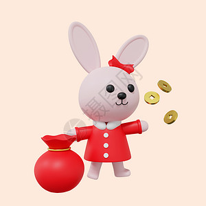 吉祥如意元素新年兔子钱袋子金币3D元素插画