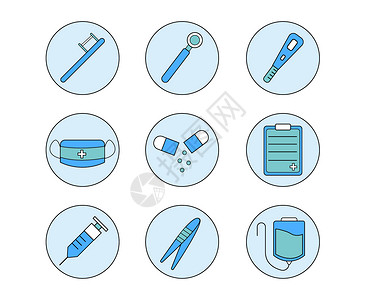 蓝铅笔素材蓝绿色系牙医工具矢量元素套图插画