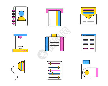 咖啡机图标彩色ICON图标元素套图svg图标插画