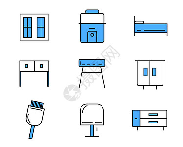 家具PNG蓝色ICON图标生活家具类元素套图svg图标插画