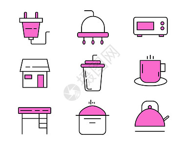 烧水壶线紫色ICON图标生活家用类元素套图svg图标插画