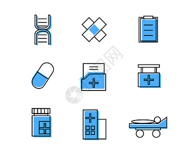 彩色药粒彩色医疗图标矢量元素svg图标插画