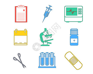 心电设备彩色医疗图标药瓶svg图标插画