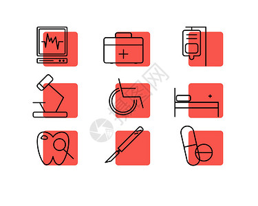 牙科医疗设备红色心电图医疗箱药片主题SVG元素图标套图插画