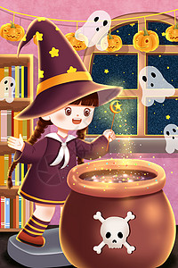 万圣节做魔法汤的小女巫背景图片