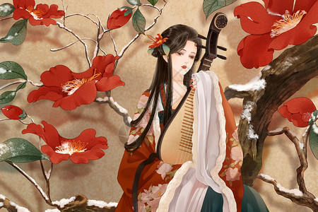 玫红色山茶花立冬抱着琵琶的古代女子古风插画插画