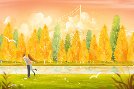 枫树枫叶和牡蛎霜降秋天情侣在户外约会草地风景治愈系插画