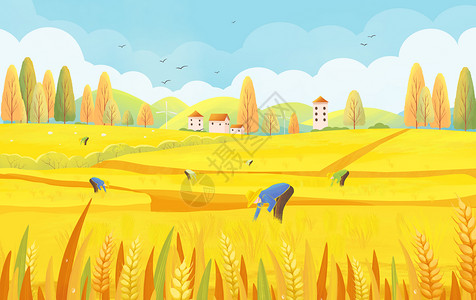 田野乡村世界粮食日秋季丰收的季节农民在麦田里收割麦子插画