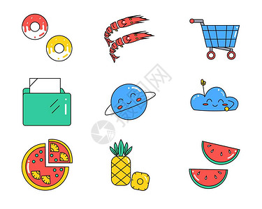 水果APP彩色可爱西瓜生活图标元素插画
