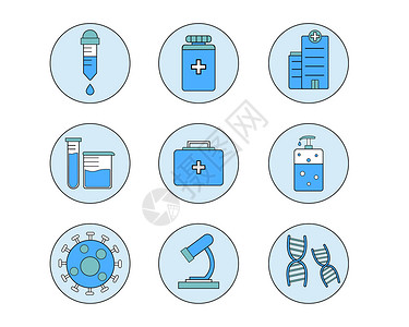DNA元素蓝绿色系滴管药瓶医院矢量元素套图插画