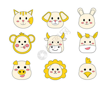 可爱猪头像黄色系可爱动物矢量套图​插画