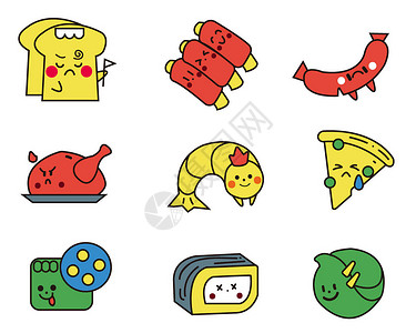 寿司虾黄红白灰蓝绿拟人SVG元素图标套图插画