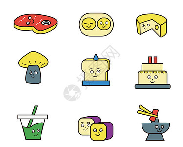 烤土司黄红绿蓝灰白肉拟人SVG元素图标套图插画