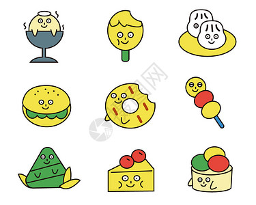 黄甜甜圈黄灰绿红白鸡蛋拟人SVG元素图标套图插画