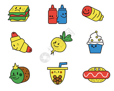 蔬菜绿黄绿红蓝白棕拟人SVG元素图标套图插画