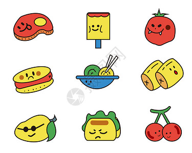 蔬菜肉卷蓝黄绿红橙拟人SVG元素图标套图插画